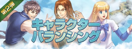 ���������꡼ No.001�Υ���ͥ������ / �֥ƥ��륺�������С��ץ��åץǡ��Ȥǥ���饯�����Х�󥷥󥰡���2�ơ׼»�