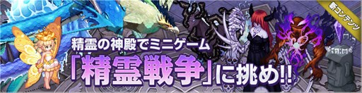 ���������꡼ No.002�Υ���ͥ������ / �֥ƥ��륺�������С��ץ��åץǡ��Ȥǥ���饯�����Х�󥷥󥰡���2�ơ׼»�