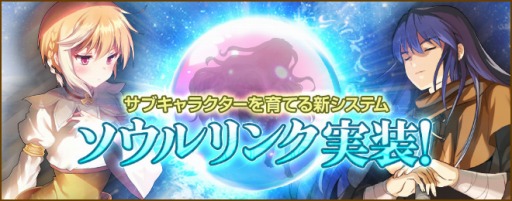 ���������꡼ No.001�Υ���ͥ������ / �֥ƥ��륺�������С��ס����֥���饯�����ΰ�����ٱ礹�뿷�����ƥ�֥������󥯡פ�����