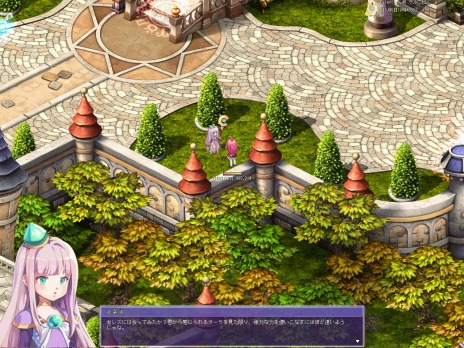 ���������꡼ No.002�Υ���ͥ������ / �֥ƥ��륺�������С��ס����֥���饯�����ΰ�����ٱ礹�뿷�����ƥ�֥������󥯡פ�����