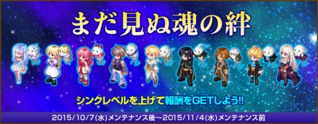 ���������꡼ No.008�Υ���ͥ������ / �֥ƥ��륺�������С��ס����֥���饯�����ΰ�����ٱ礹�뿷�����ƥ�֥������󥯡פ�����