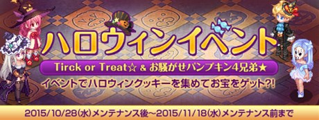 ���������꡼ No.001�Υ���ͥ������ / �֥ƥ��륺�������С��ץϥ������󥤥٥�ȡ����Х��������ǥ��͡��ȥ���ƥ��ȳ���