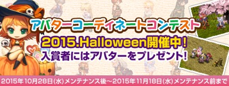 ���������꡼ No.004�Υ���ͥ������ / �֥ƥ��륺�������С��ץϥ������󥤥٥�ȡ����Х��������ǥ��͡��ȥ���ƥ��ȳ���