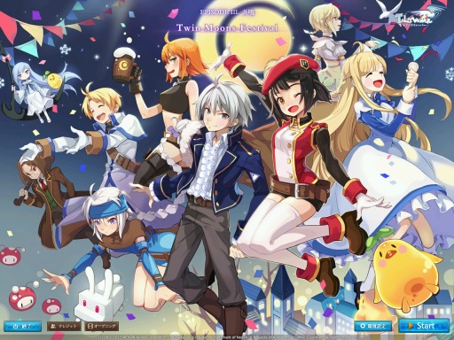 画像ギャラリー No.002のサムネイル画像 / 「テイルズウィーバー」ビンゴでアバターが当たる「Winter Festival｣を実施