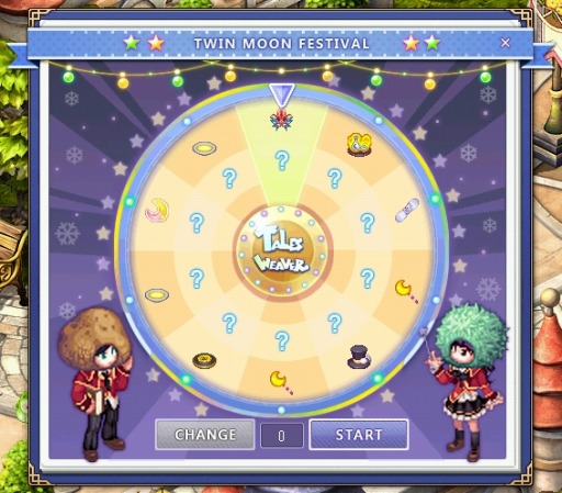 画像ギャラリー No.007のサムネイル画像 / 「テイルズウィーバー」ビンゴでアバターが当たる「Winter Festival｣を実施