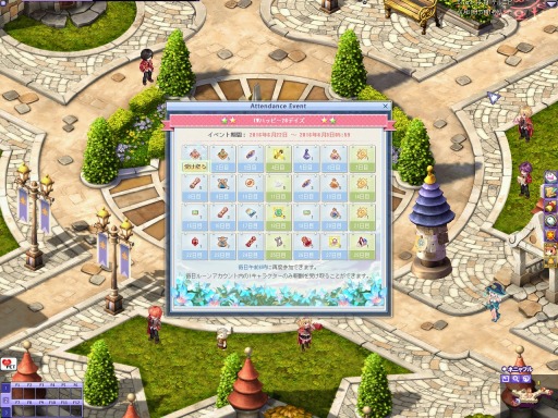 ���������꡼ No.001�Υ���ͥ������ / �֥ƥ��륺�������С��ץ��ơ�������ʬ�ۤ�̵���²���ĩ����ꥷ���ƥ�����