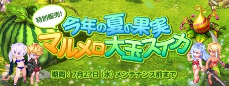 ���������꡼ No.003�Υ���ͥ������ / �֥ƥ��륺�������С��ץ��ơ�������ʬ�ۤ�̵���²���ĩ����ꥷ���ƥ�����