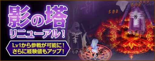 ���������꡼ No.001�Υ���ͥ������ / �֥ƥ��륺�������С��ס��Ƥ���Υ�˥塼����ȥΥ󥹥ȥåץ��٥�Ȥ�»�