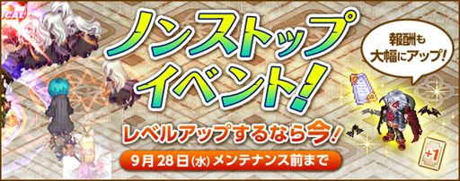 ���������꡼ No.007�Υ���ͥ������ / �֥ƥ��륺�������С��ס��Ƥ���Υ�˥塼����ȥΥ󥹥ȥåץ��٥�Ȥ�»�