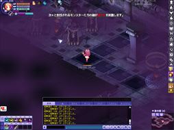 ���������꡼ No.011�Υ���ͥ������ / �֥ƥ��륺�������С��ס��Ƥ���Υ�˥塼����ȥΥ󥹥ȥåץ��٥�Ȥ�»�