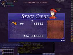 ���������꡼ No.012�Υ���ͥ������ / �֥ƥ��륺�������С��ס��Ƥ���Υ�˥塼����ȥΥ󥹥ȥåץ��٥�Ȥ�»�