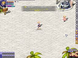 ���������꡼ No.015�Υ���ͥ������ / �֥ƥ��륺�������С��ס��Ƥ���Υ�˥塼����ȥΥ󥹥ȥåץ��٥�Ȥ�»�