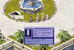 ���������꡼ No.010�Υ���ͥ������ / �֥ƥ��륺�������С��פǡ�Re����������Ϥ�����������פΥ������åץ��٥�Ȥ��������ϡ����å���������������Twitter�����ڡ����»���