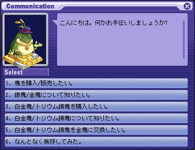 ꡼ No.004Υͥ / ֥ƥ륺Сסƥ֥åפȿֿ󥭥ꥢפָꥤ٥ȤγŤ