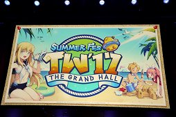 ���������꡼ No.001�Υ���ͥ������ / �֥ƥ��륺�������С��פΥ��ե饤�󥤥٥�ȡ֥ƥ��륺-���ޡ��ե����ƥ��Х�2017-�פ��ݡ��ȡ��֥����ɡ�����ȥꥢ�פȤΥ������åפʤɤ�ȯɽ