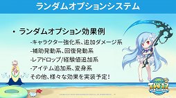 ���������꡼ No.006�Υ���ͥ������ / �֥ƥ��륺�������С��פΥ��ե饤�󥤥٥�ȡ֥ƥ��륺-���ޡ��ե����ƥ��Х�2017-�פ��ݡ��ȡ��֥����ɡ�����ȥꥢ�פȤΥ������åפʤɤ�ȯɽ