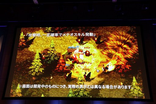 ���������꡼ No.007�Υ���ͥ������ / �֥ƥ��륺�������С��פΥ��ե饤�󥤥٥�ȡ֥ƥ��륺-���ޡ��ե����ƥ��Х�2017-�פ��ݡ��ȡ��֥����ɡ�����ȥꥢ�פȤΥ������åפʤɤ�ȯɽ