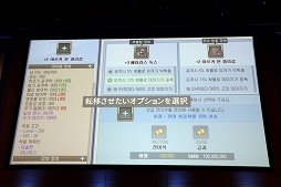 ���������꡼ No.008�Υ���ͥ������ / �֥ƥ��륺�������С��פΥ��ե饤�󥤥٥�ȡ֥ƥ��륺-���ޡ��ե����ƥ��Х�2017-�פ��ݡ��ȡ��֥����ɡ�����ȥꥢ�פȤΥ������åפʤɤ�ȯɽ