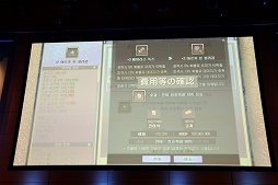 ���������꡼ No.009�Υ���ͥ������ / �֥ƥ��륺�������С��פΥ��ե饤�󥤥٥�ȡ֥ƥ��륺-���ޡ��ե����ƥ��Х�2017-�פ��ݡ��ȡ��֥����ɡ�����ȥꥢ�פȤΥ������åפʤɤ�ȯɽ