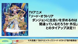 ���������꡼ No.025�Υ���ͥ������ / �֥ƥ��륺�������С��פΥ��ե饤�󥤥٥�ȡ֥ƥ��륺-���ޡ��ե����ƥ��Х�2017-�פ��ݡ��ȡ��֥����ɡ�����ȥꥢ�פȤΥ������åפʤɤ�ȯɽ