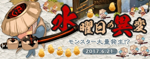 ���������꡼ No.002�Υ���ͥ������ / �֥ƥ��륺�������С��פ˥��ʥ٥�Ρ֥�������åȥ���ץ����פ�����