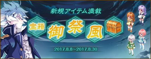 ���������꡼ No.008�Υ���ͥ������ / �֥ƥ��륺�������С��ס��������ƥ�֥����४�ץ���󥷥��ƥ�פ����