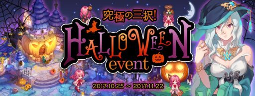 ���������꡼ No.004�Υ���ͥ������ / �֥ƥ��륺�������С��פˡ֥ޥ����ߥ�פΥ�������åȥ���ץ���������