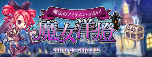 ���������꡼ No.008�Υ���ͥ������ / �֥ƥ��륺�������С��פˡ֥ޥ����ߥ�פΥ�������åȥ���ץ���������