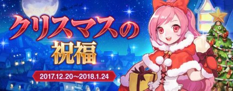 ���������꡼ No.003�Υ���ͥ������ / �֥ƥ��륺�������С��׿��ޥåס֥ץ���������ϡפ�PvE����ƥ�ġ֥ץ���ɱ���פ���������٥볫���俷����ɲä�