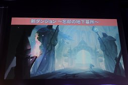 ���������꡼ No.006�Υ���ͥ������ / �֥ƥ��륺�������С��פΥ��ե饤�󥤥٥�ȡֲ��ں�2018�פ��ݡ��ȡ��������֥꡼�����פ䡤�������إ��륰��ץ���ܤξ��󤬸���