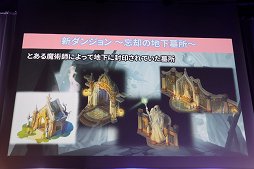 ���������꡼ No.007�Υ���ͥ������ / �֥ƥ��륺�������С��פΥ��ե饤�󥤥٥�ȡֲ��ں�2018�פ��ݡ��ȡ��������֥꡼�����פ䡤�������إ��륰��ץ���ܤξ��󤬸���