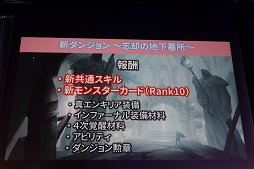 ���������꡼ No.008�Υ���ͥ������ / �֥ƥ��륺�������С��פΥ��ե饤�󥤥٥�ȡֲ��ں�2018�פ��ݡ��ȡ��������֥꡼�����פ䡤�������إ��륰��ץ���ܤξ��󤬸���