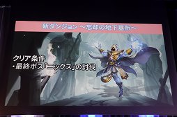 ���������꡼ No.009�Υ���ͥ������ / �֥ƥ��륺�������С��פΥ��ե饤�󥤥٥�ȡֲ��ں�2018�פ��ݡ��ȡ��������֥꡼�����פ䡤�������إ��륰��ץ���ܤξ��󤬸���