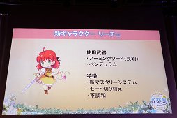 ���������꡼ No.012�Υ���ͥ������ / �֥ƥ��륺�������С��פΥ��ե饤�󥤥٥�ȡֲ��ں�2018�פ��ݡ��ȡ��������֥꡼�����פ䡤�������إ��륰��ץ���ܤξ��󤬸���