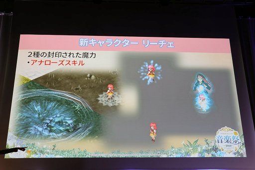 ���������꡼ No.014�Υ���ͥ������ / �֥ƥ��륺�������С��פΥ��ե饤�󥤥٥�ȡֲ��ں�2018�פ��ݡ��ȡ��������֥꡼�����פ䡤�������إ��륰��ץ���ܤξ��󤬸���