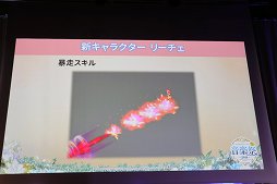 ���������꡼ No.016�Υ���ͥ������ / �֥ƥ��륺�������С��פΥ��ե饤�󥤥٥�ȡֲ��ں�2018�פ��ݡ��ȡ��������֥꡼�����פ䡤�������إ��륰��ץ���ܤξ��󤬸���