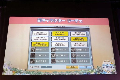 ���������꡼ No.017�Υ���ͥ������ / �֥ƥ��륺�������С��פΥ��ե饤�󥤥٥�ȡֲ��ں�2018�פ��ݡ��ȡ��������֥꡼�����פ䡤�������إ��륰��ץ���ܤξ��󤬸���