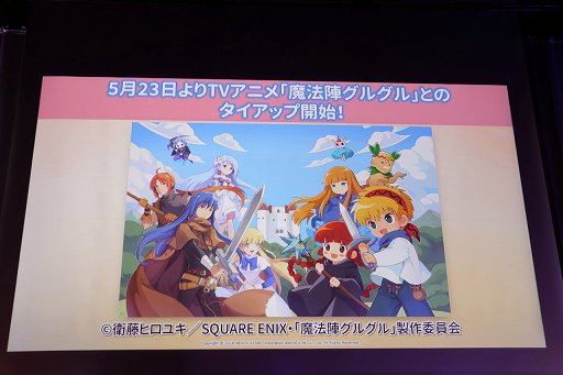 ���������꡼ No.018�Υ���ͥ������ / �֥ƥ��륺�������С��פΥ��ե饤�󥤥٥�ȡֲ��ں�2018�פ��ݡ��ȡ��������֥꡼�����פ䡤�������إ��륰��ץ���ܤξ��󤬸���