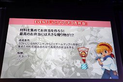 ���������꡼ No.021�Υ���ͥ������ / �֥ƥ��륺�������С��פΥ��ե饤�󥤥٥�ȡֲ��ں�2018�פ��ݡ��ȡ��������֥꡼�����פ䡤�������إ��륰��ץ���ܤξ��󤬸���