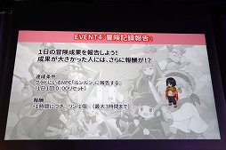 ���������꡼ No.022�Υ���ͥ������ / �֥ƥ��륺�������С��פΥ��ե饤�󥤥٥�ȡֲ��ں�2018�פ��ݡ��ȡ��������֥꡼�����פ䡤�������إ��륰��ץ���ܤξ��󤬸���