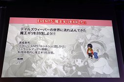 ���������꡼ No.023�Υ���ͥ������ / �֥ƥ��륺�������С��פΥ��ե饤�󥤥٥�ȡֲ��ں�2018�פ��ݡ��ȡ��������֥꡼�����פ䡤�������إ��륰��ץ���ܤξ��󤬸���