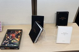 ���������꡼ No.048�Υ���ͥ������ / �֥ƥ��륺�������С��פΥ��ե饤�󥤥٥�ȡֲ��ں�2018�פ��ݡ��ȡ��������֥꡼�����פ䡤�������إ��륰��ץ���ܤξ��󤬸���