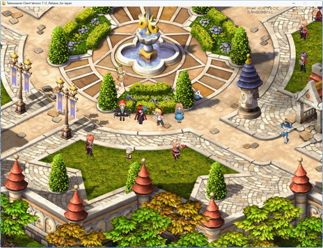 ���������꡼ No.002�Υ���ͥ������ / �֥ƥ��륺�������С��פǡ���ˡ�إ��륰��ץ������åץ��٥�Ȥ������������ȡ����åץ�˥���������ʹ�������ꤷ�ƥ��򽸤�褦