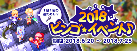 ꡼ No.005Υͥ / ֥ƥ륺СסԤ3ǯ֤Ȥʤ뿷ץEpisode3 Chapter6:Evergreen Havenפ