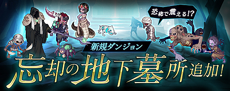 ꡼ No.005Υͥ / ֥ƥ륺СסEpisode3κǽϡChapter7Resonance䤬٥륭󥸥˺Ѥϲפо