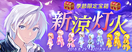 ꡼ No.009Υͥ / ֥ƥ륺СסEpisode3κǽϡChapter7Resonance䤬٥륭󥸥˺Ѥϲפо