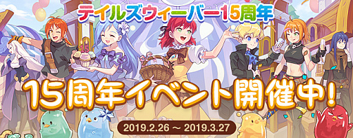 ꡼ No.001Υͥ / ֥ƥ륺Сפ15ǯǰ֥ƥ륺С15ǯե󴶼պספλü罸ϡޤޤʥ⥤٥Ȥ⥹