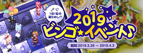 ꡼ No.002Υͥ / ֥ƥ륺Сפ15ǯǰ֥ƥ륺С15ǯե󴶼պספλü罸ϡޤޤʥ⥤٥Ȥ⥹