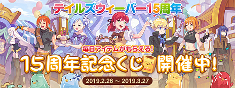 ꡼ No.004Υͥ / ֥ƥ륺Сפ15ǯǰ֥ƥ륺С15ǯե󴶼պספλü罸ϡޤޤʥ⥤٥Ȥ⥹