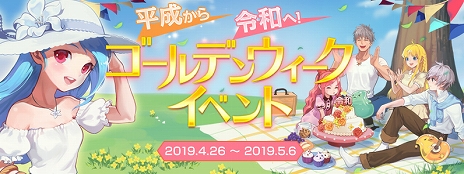 ꡼ No.006Υͥ / ֥ƥ륺Сס٥290ʾ夫ĩǤ뿷ޥåס֥٥ͥߡפƼ若ǥ󥦥٥Ȥ